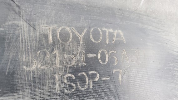 Бампер задний Toyota Camry V50 2011-2017