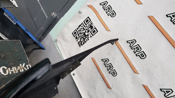 Бампер задний Toyota Camry V50 2011-2017