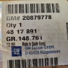 Подушка в правое сидение Chevrolet Captiva C100 2006-2011 OPEL Antara 2007-2015