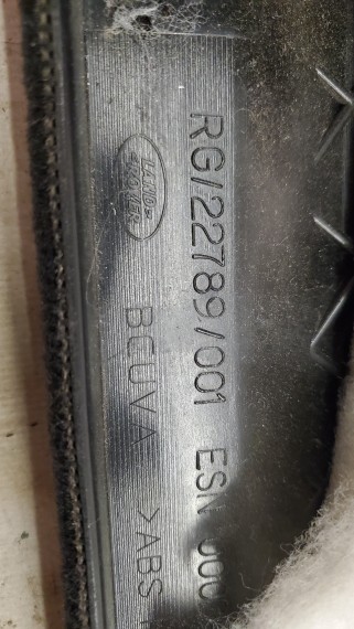 Обшивка крышки багажника Land Rover Discovery 3 L319 2004-2009