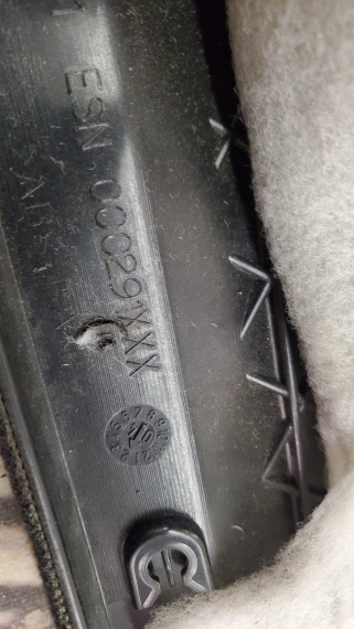 Обшивка крышки багажника Land Rover Discovery 3 L319 2004-2009