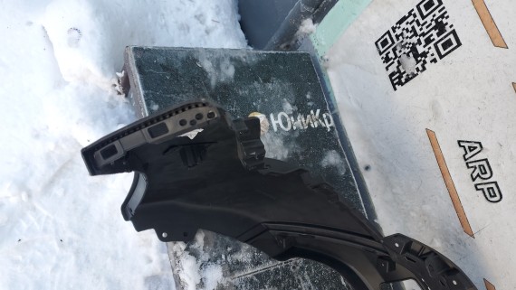 Юбка заднего бампера Hyundai Tucson 3 2015-2019