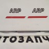 Накладка двери задней правой Lexus LS 4 2006-2012
