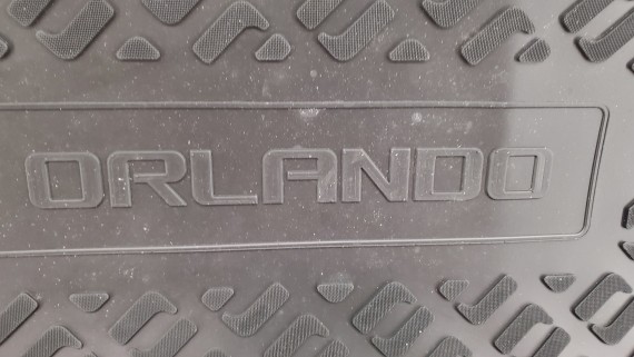 Коврик багажника Chevrolet Orlando 2011-2015