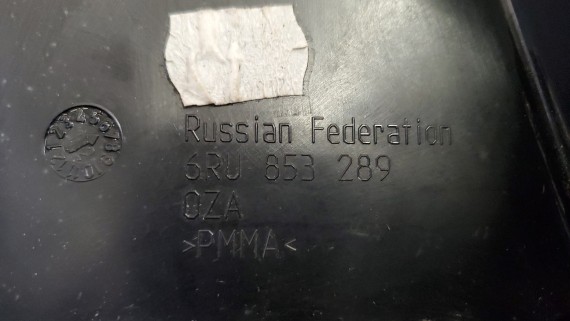 Накладка стойки кузова Volkswagen Polo 5 2009-2020