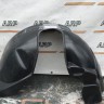 Подкрылок передний левый Lada Largus 2012-н.в