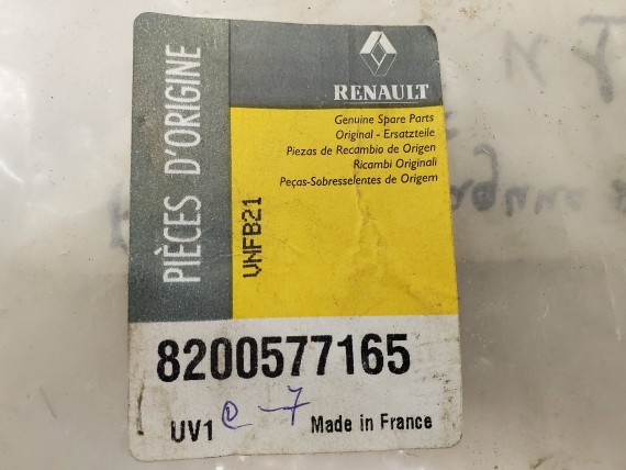 Кронштейн двигателя Renault Laguna 3 2006-2015 НОВЫЙ
