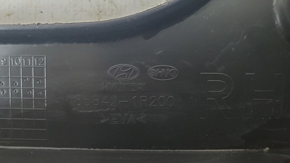Брызговик задний правый Hyundai Solaris 1 2011-2014