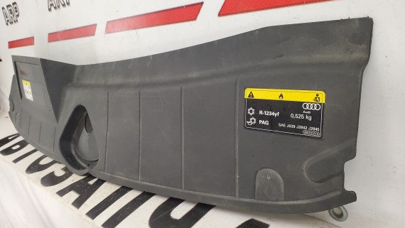 Кожух замка капота Audi Q5 2 2017-2023