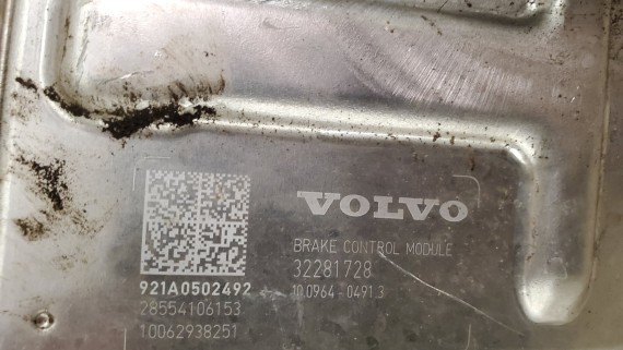 Блок ABS (насос) Volvo XC60 2 2017—2021