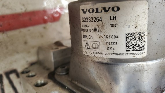 Блок ABS (насос) Volvo XC60 2 2017—2021