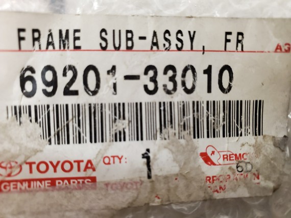 Механизм ручки двери передней правой Toyota Camry 30 2001-2006