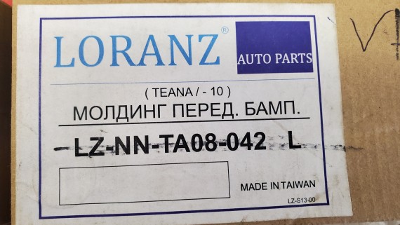 Молдинг переднего бампера левый Nissan Teana 2 J32 2008-2014