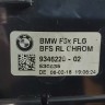 Дефлектор обдува салона левый BMW 3 F30 F80 2015-2020