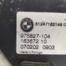 Ручка багажника BMW X5 F15 F16 2013-2018