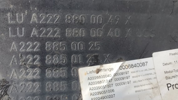 Бампер задний Mercedes-Benz S-Class W222 2013-2017