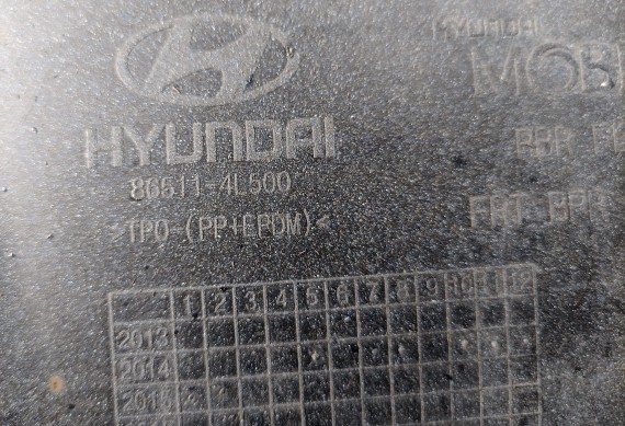 Бампер передний Hyundai Solaris 1 2014-2017