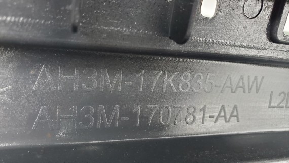 Бампер задний Land Rover Range Rover Sport 1 2009–2013 Autobiography