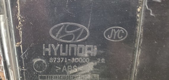 Накладка крышки багажника Hyundai Sonata 4 EF 1998-2013