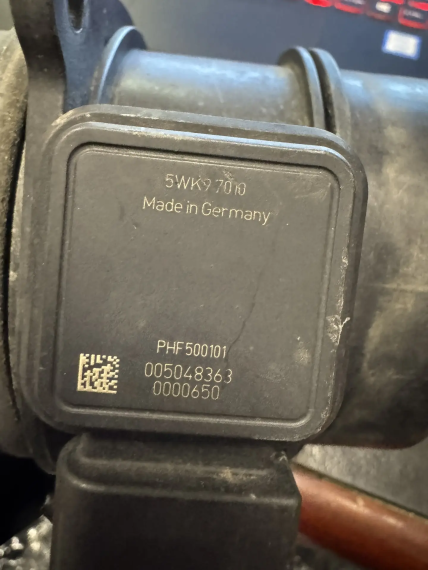 ДМРВ Land Rover Discovery 3 Range Rover 2 Sport 1 2004-2009