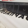 Пыльник двигателя Kia RIO 2 2005-2011