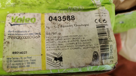 Фонарь задний правый Nissan Qashqai J10 2006-2013