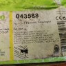 Фонарь задний правый Nissan Qashqai J10 2006-2013