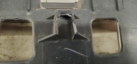 Накладка крышки багажника Nissan Primera P12 2001-2008