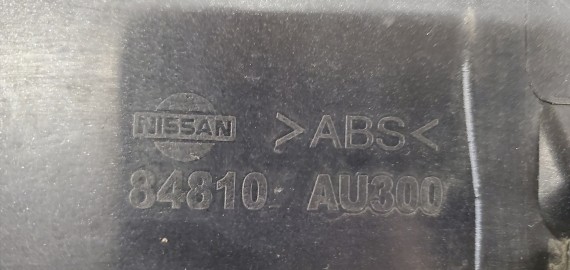 Накладка крышки багажника Nissan Primera P12 2001-2008