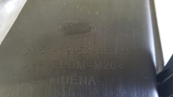 Заглушка ПТФ передняя левая Ford Focus 2 2008-2011