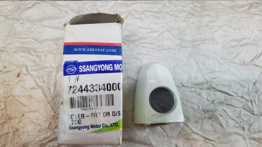 Накладка ручки двери наружной левой SSANG YONG ACTYON NEW