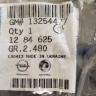 Проводка задней части кузова Opel Zafira B 2005-2012