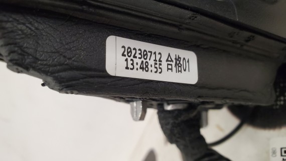 Зеркало наружное правое Chery Tiggo 8 Pro Max 2022-н.в