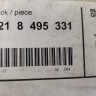 Накладка задней фары левая MINI Cooper S F 55 56 2013-2024