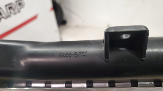 Радиатор охлаждения Skoda Superb 2 2008-2013