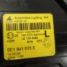 Фара левая LED Skoda Octavia A7 2017-2020
