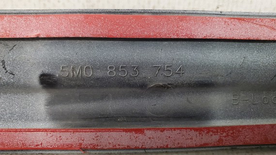 Молдинг двери задней правой Volkswagen Bora Golf 5+ 2005-2009