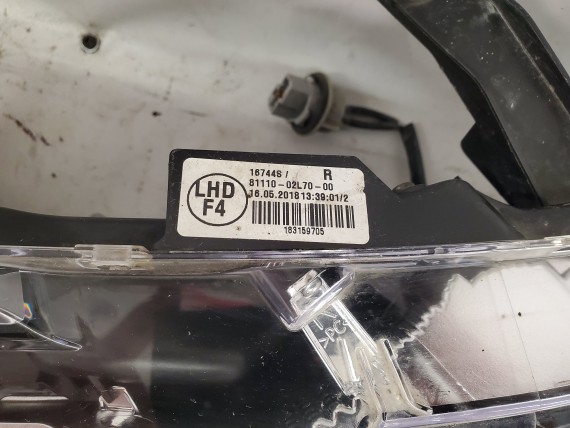 Фара правая Toyota Corolla E180 LED 2015-2018