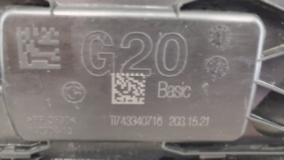 Лючок бензобака BMW 3 G20 2018-2022