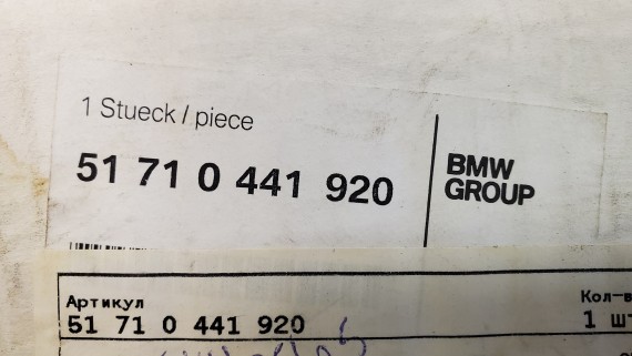 Решетка радиатора правая BMW 1-Series E81, 87 2007-2011