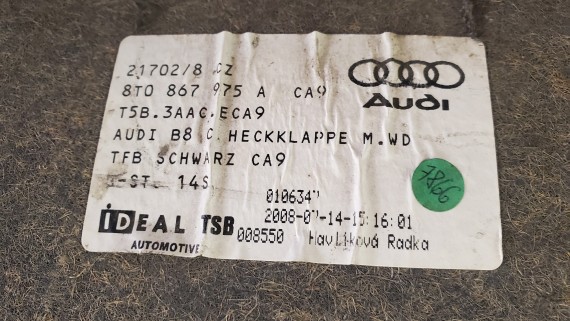 Обшивка крышки багажника Audi A5 8T 2007–2016