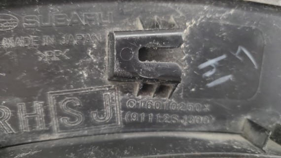 Расширитель крыла задний правый Subaru Forester 5 2018-н.в.