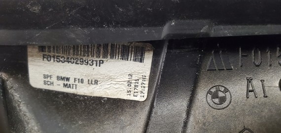 Зеркало правое BMW 5-series F10/F11 2009-2016