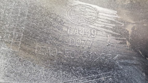 Накладка бампера передняя левая FAW Bestune T77 2018-н.в.