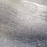 Накладка бампера передняя левая FAW Bestune T77 2018-н.в.