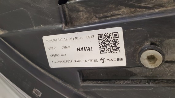 Фара левая Haval Jolion 2020-н.в.