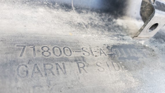 Накладка порога правая Honda Accord 7 CL 2002-2008