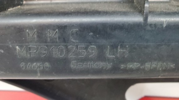 Кронштейн заднего бампера левый Mitsubishi Carisma 1995-2005