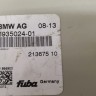Усилитель антенны BMW X5 E70 2007-2013