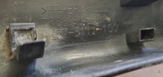Расширитель заднего крыла правого Infiniti FX/QX70 S51 2008-2017